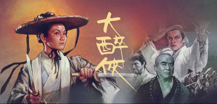 少女电影专题轮播：动漫少女电影