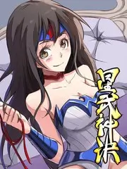 少女电影《蓝色大门》海报