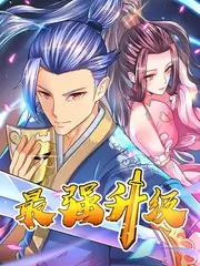 日系少女电影《花束般的恋爱》海报